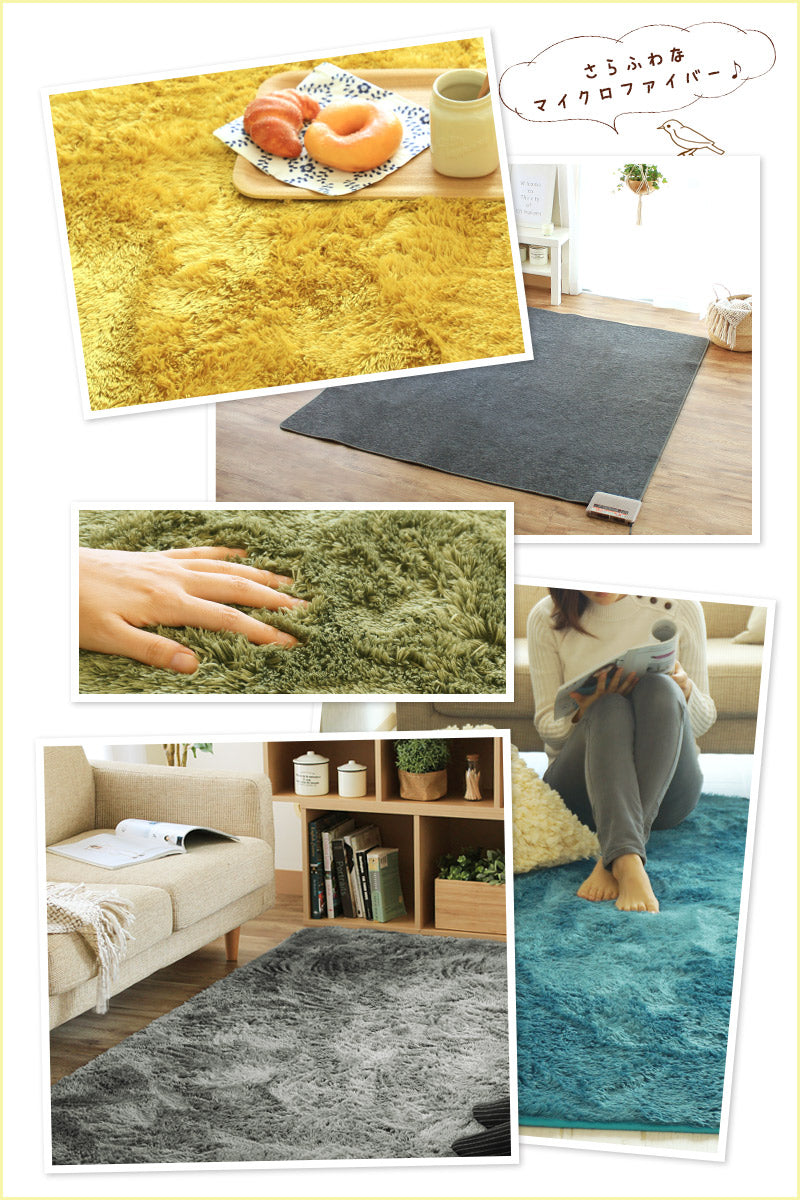 ホットカーペットセット Latte通常タイプ 3畳(ラッテ 200×250cm + 本体)