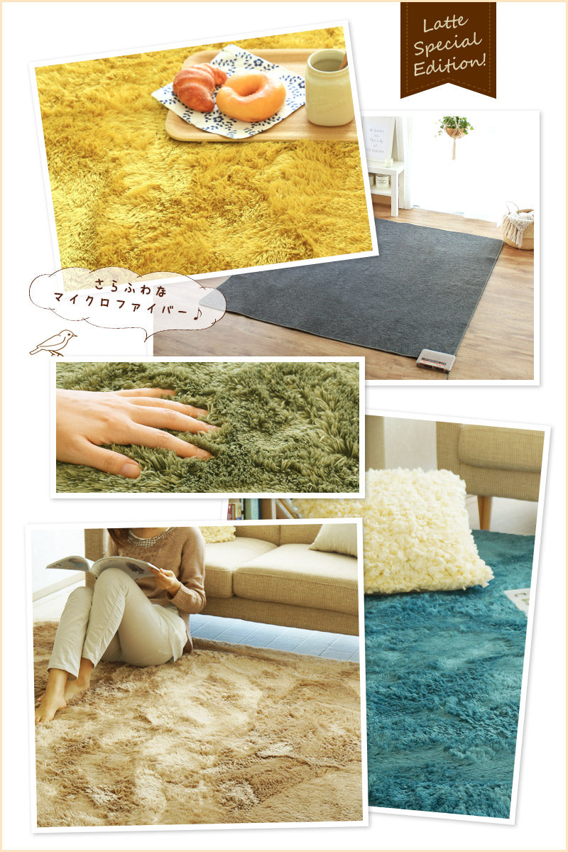 ホットカーペットセット Latte防音タイプ 3畳(ラッテ防音タイプ 200×250cm + 本体)