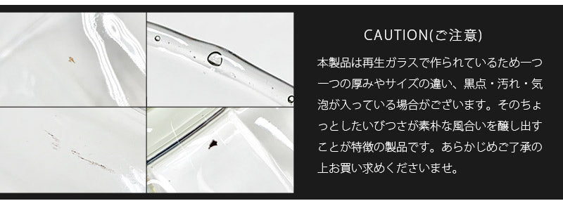 リューズガラスのピッチャーポット 1000ml