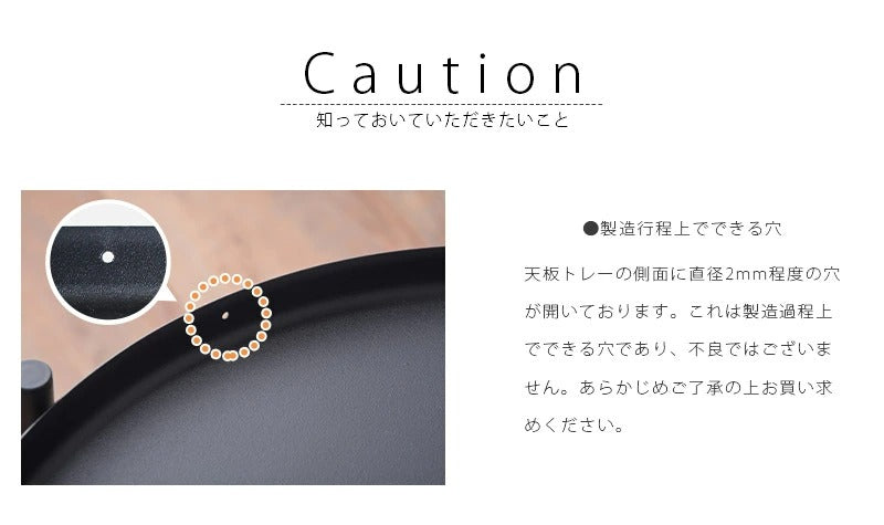 2WAYサイドテーブル トレーブル