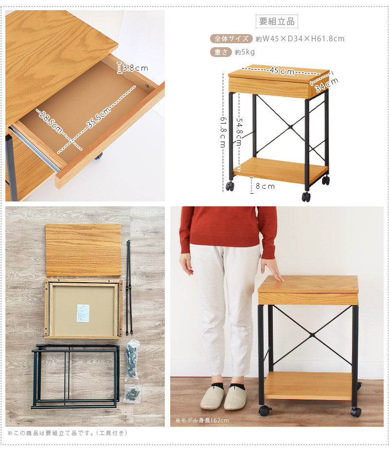 アイアンウッドデスク・PUレザーチェア・アイアンウッドワゴンのセット