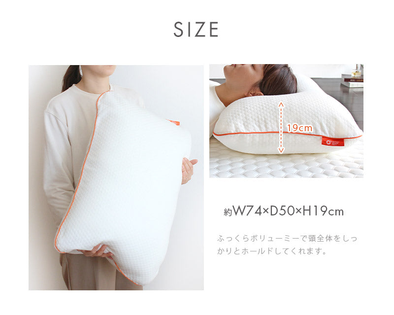 ドルメオ オクタスマート エッセンシャルメモリーピロー