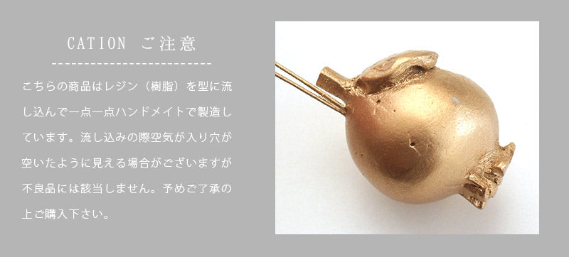 フルーツオーナメント