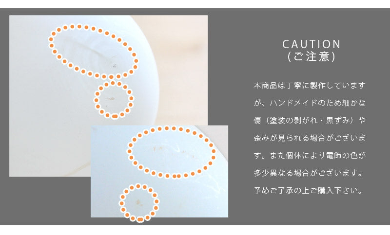 LED フロストライトオーナメント 3個セット 電池式