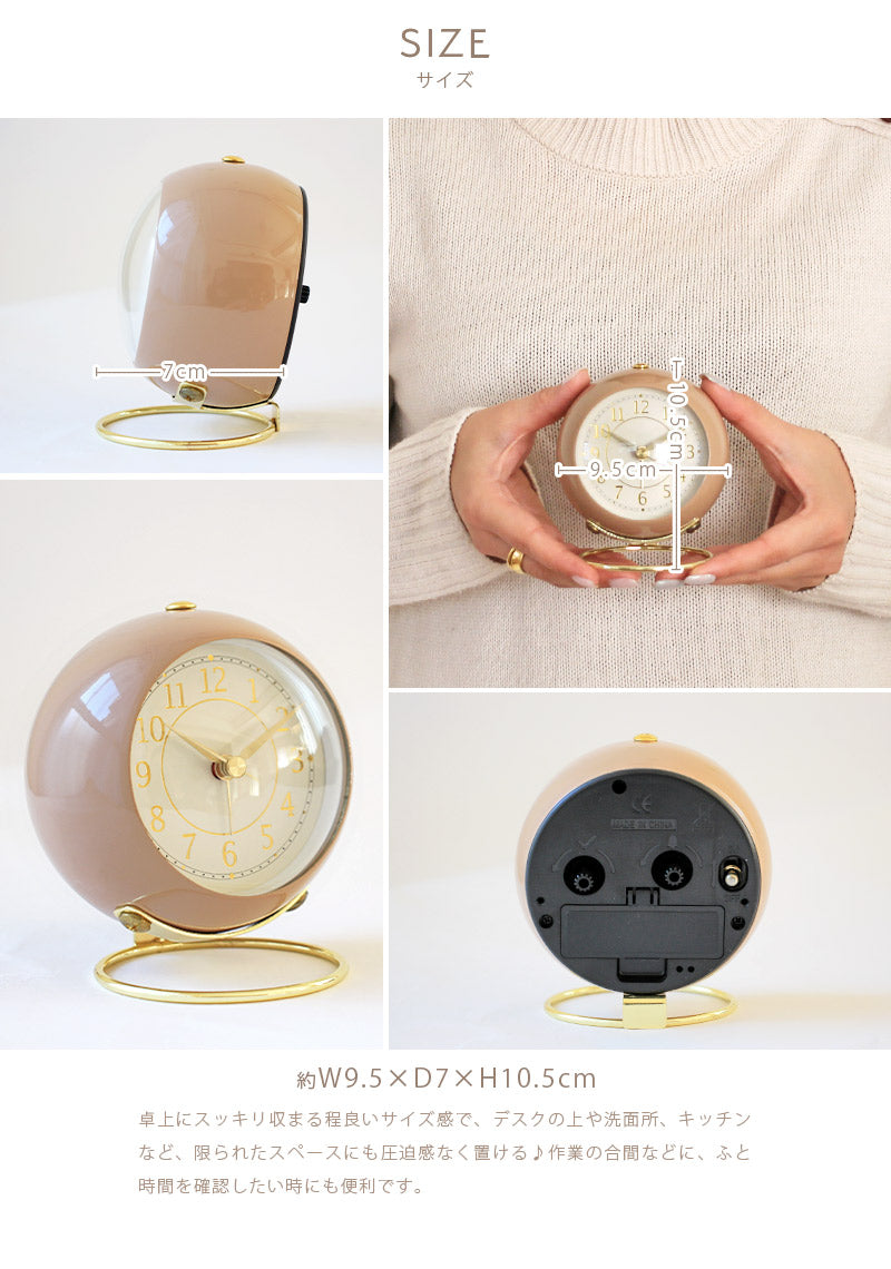 Marmo アラームクロック スフィア 電池式 静音設計