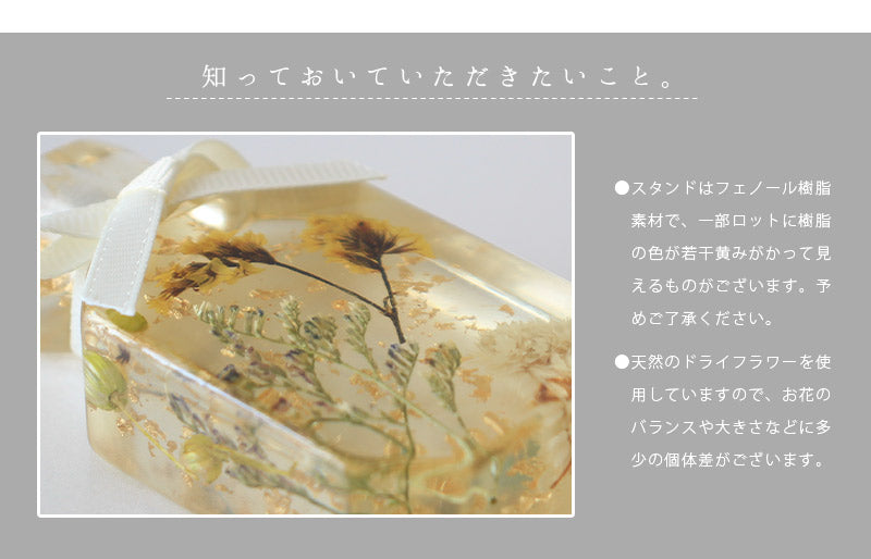 BOUTE. パフュームディフューザーセット