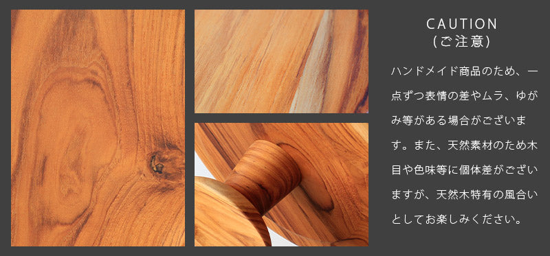 ウッドケーキスタンド