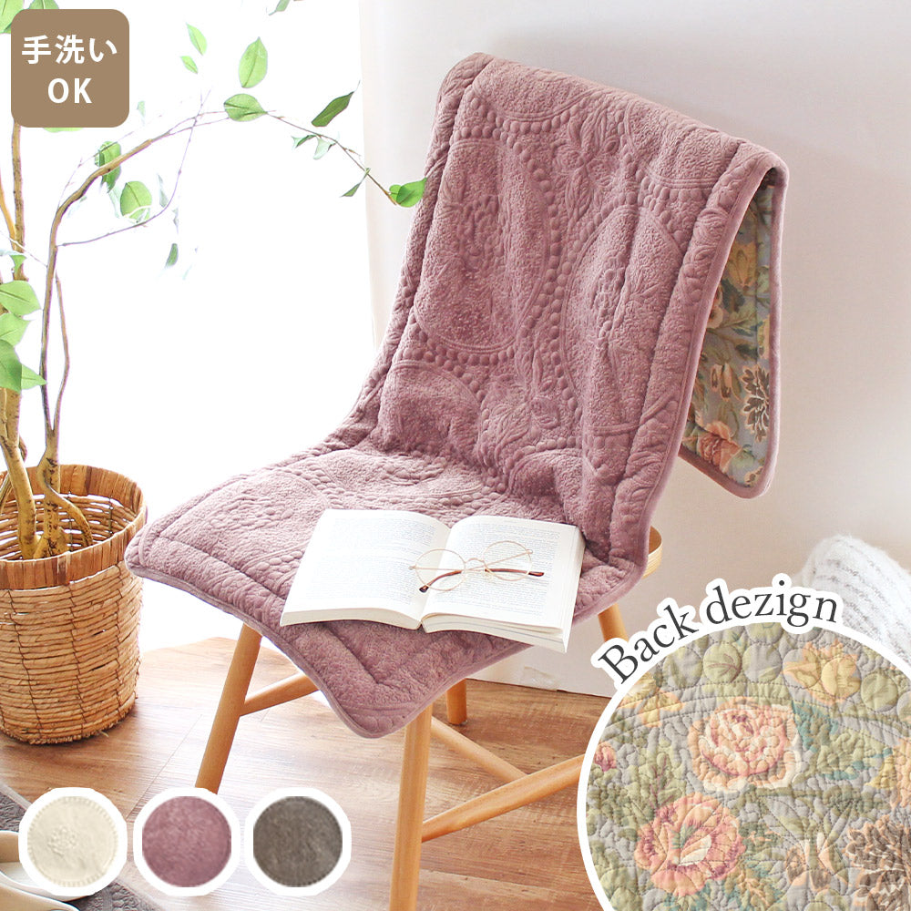 シートクッション 1人~3人掛用 シャティヨン 花柄