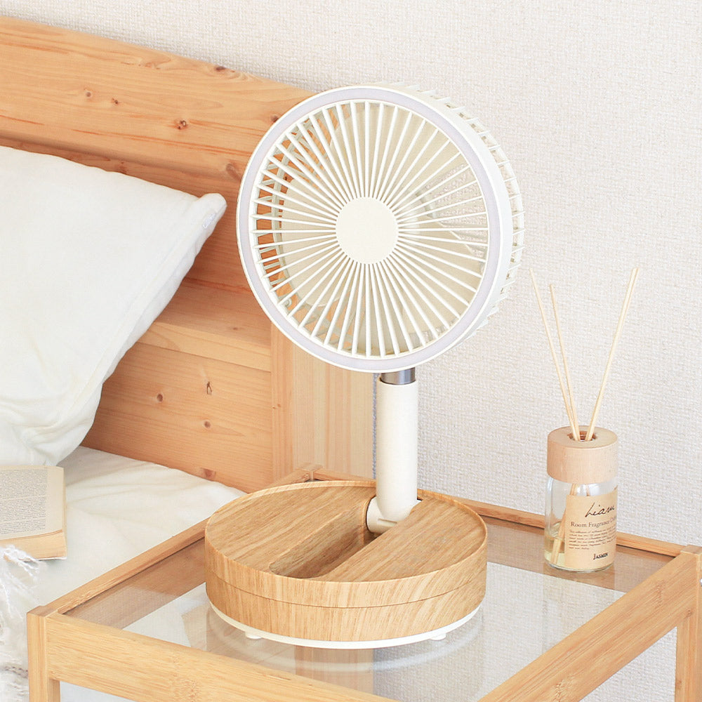 高さが調節できるマルチフォールディングファン 充電式 LEDライト付き