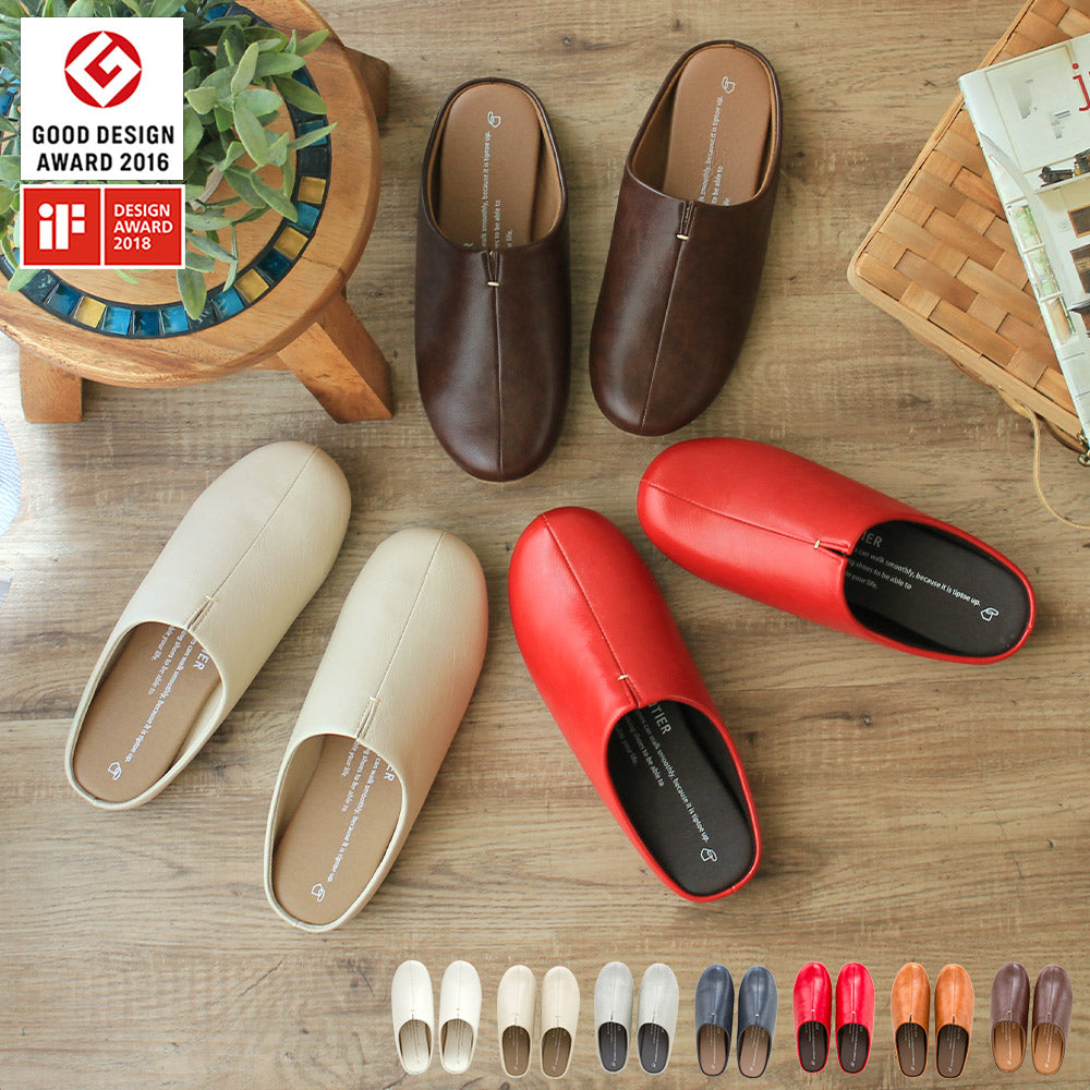 ルームズ スリッパ ベーシックカラー M~Lサイズ