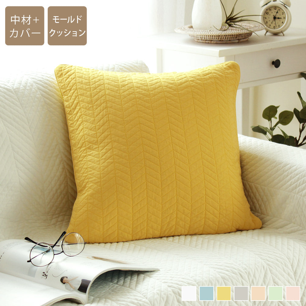 ブランシュ クッションカバー 45×45cm + モエ モールドクッション中材 セット
