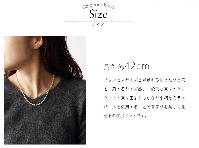 ディアジュリエット