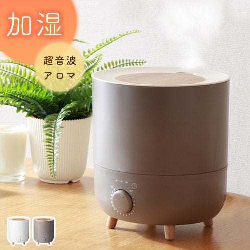 アロマ超音波加湿器 ps53 fogミスト 【高品質】 - 加湿器