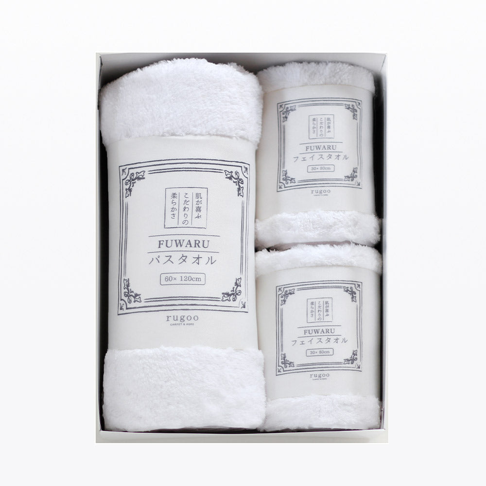 FUWARU フワル ギフトセット(バス・フェイスタオル)