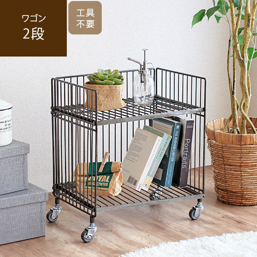 アイアンワゴン ダブル