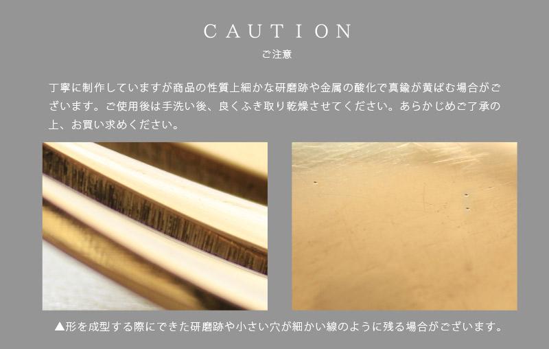 真鍮製のディナーフォーク ノーブル