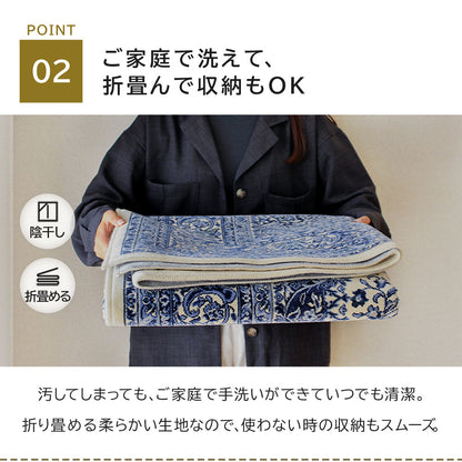 日本製 モケットラグ シャトー 2～6畳