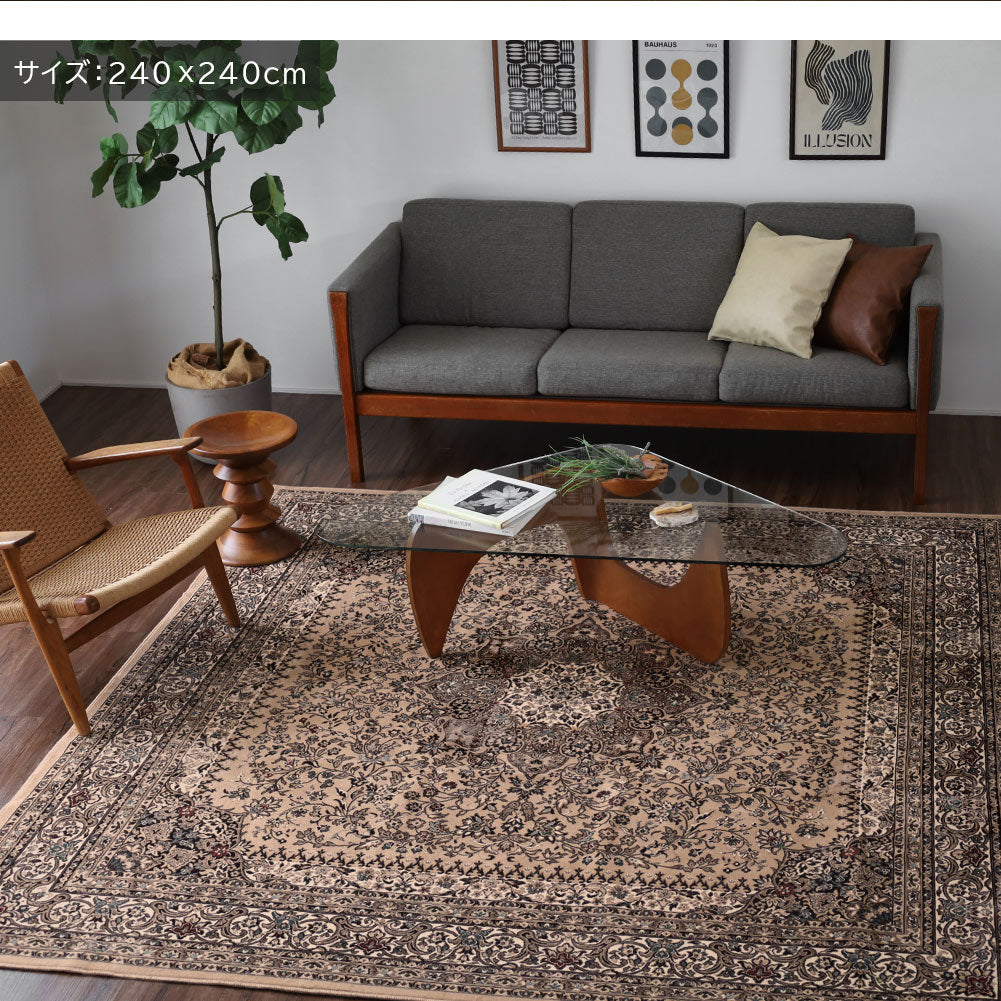 日本製 モケットラグ シャトー 2～6畳｜ペルシャ絨毯風 手洗いOK 床