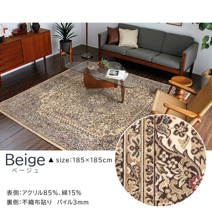 日本製 モケットラグ シャトー 2～6畳