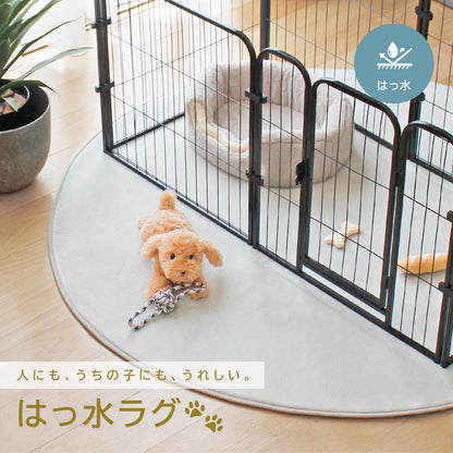 はっ水ペットラグ | 1畳～3畳