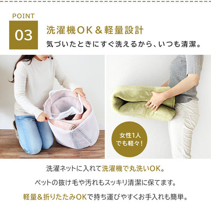 はっ水ペットラグ | 1畳～3畳