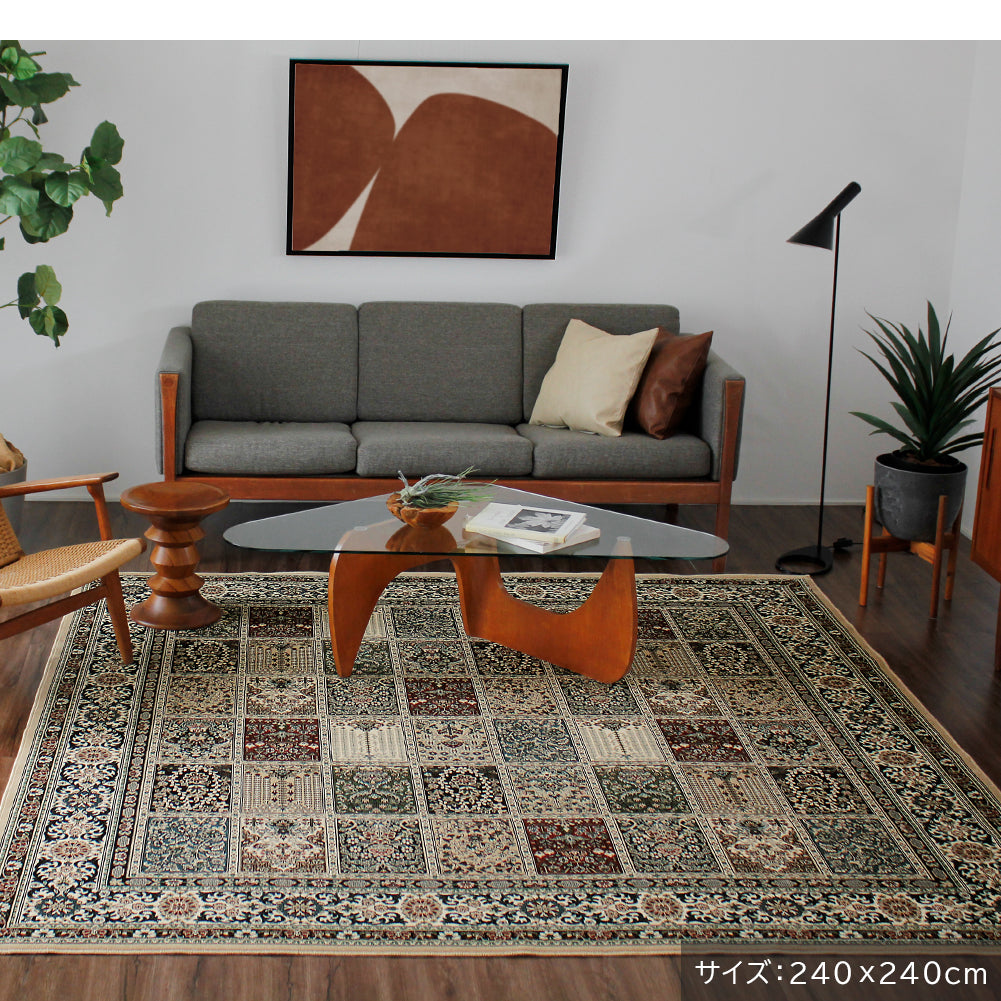 日本製 モケットラグ ファルベ 2～6畳