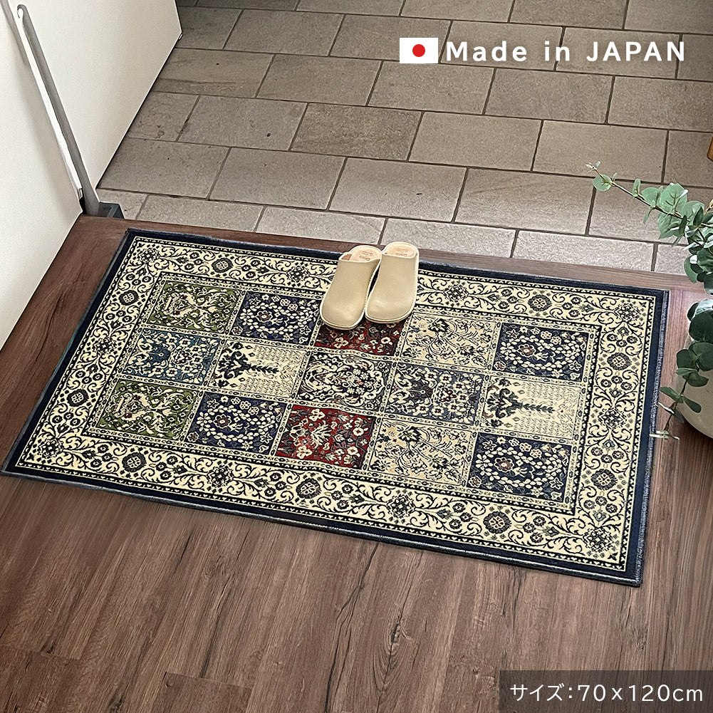 モケット織り 玄関マット ファルベ｜手洗いOK – 【公式】rugoo CARPET