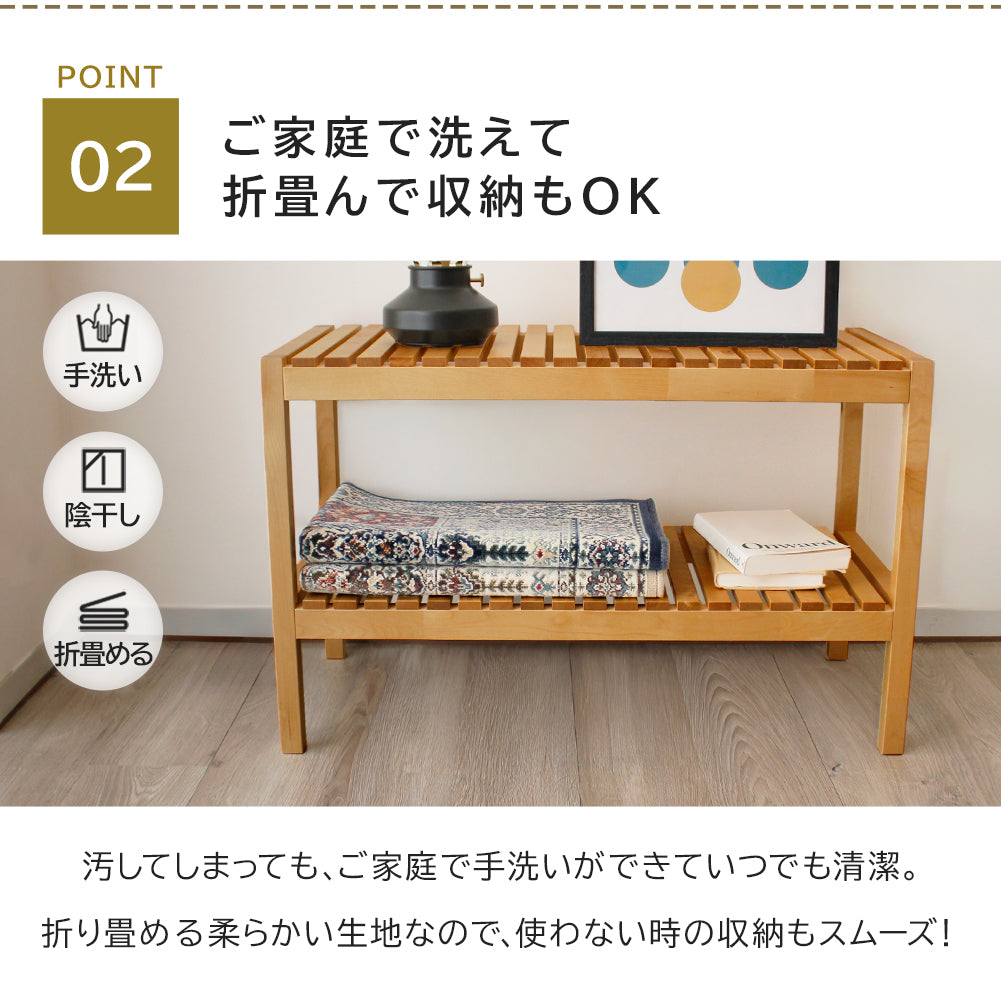 モケット織り 玄関マット ファルベ