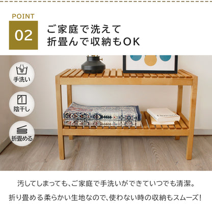 モケット織り 玄関マット ファルベ