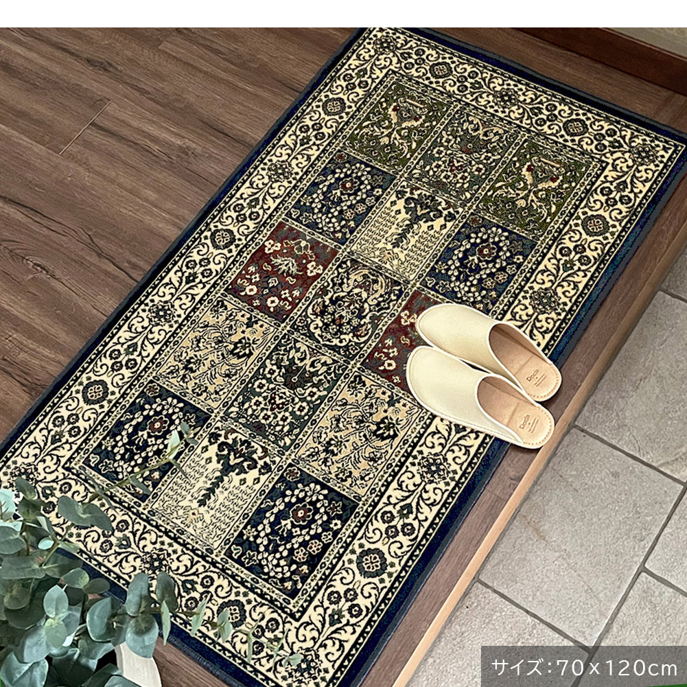 モケット織り 玄関マット ファルベ｜手洗いOK – 【公式】rugoo CARPET