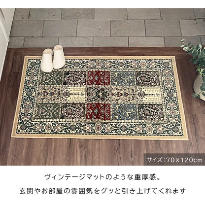 モケット織り 玄関マット ファルベ