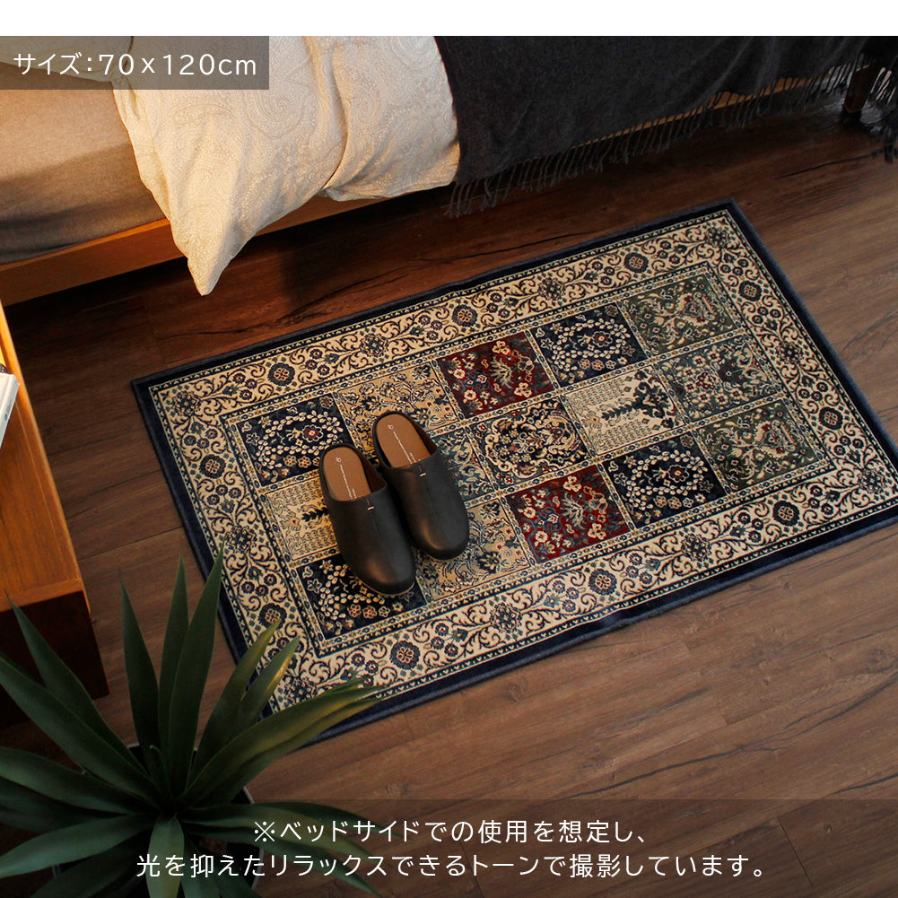 モケット織り 玄関マット ファルベ