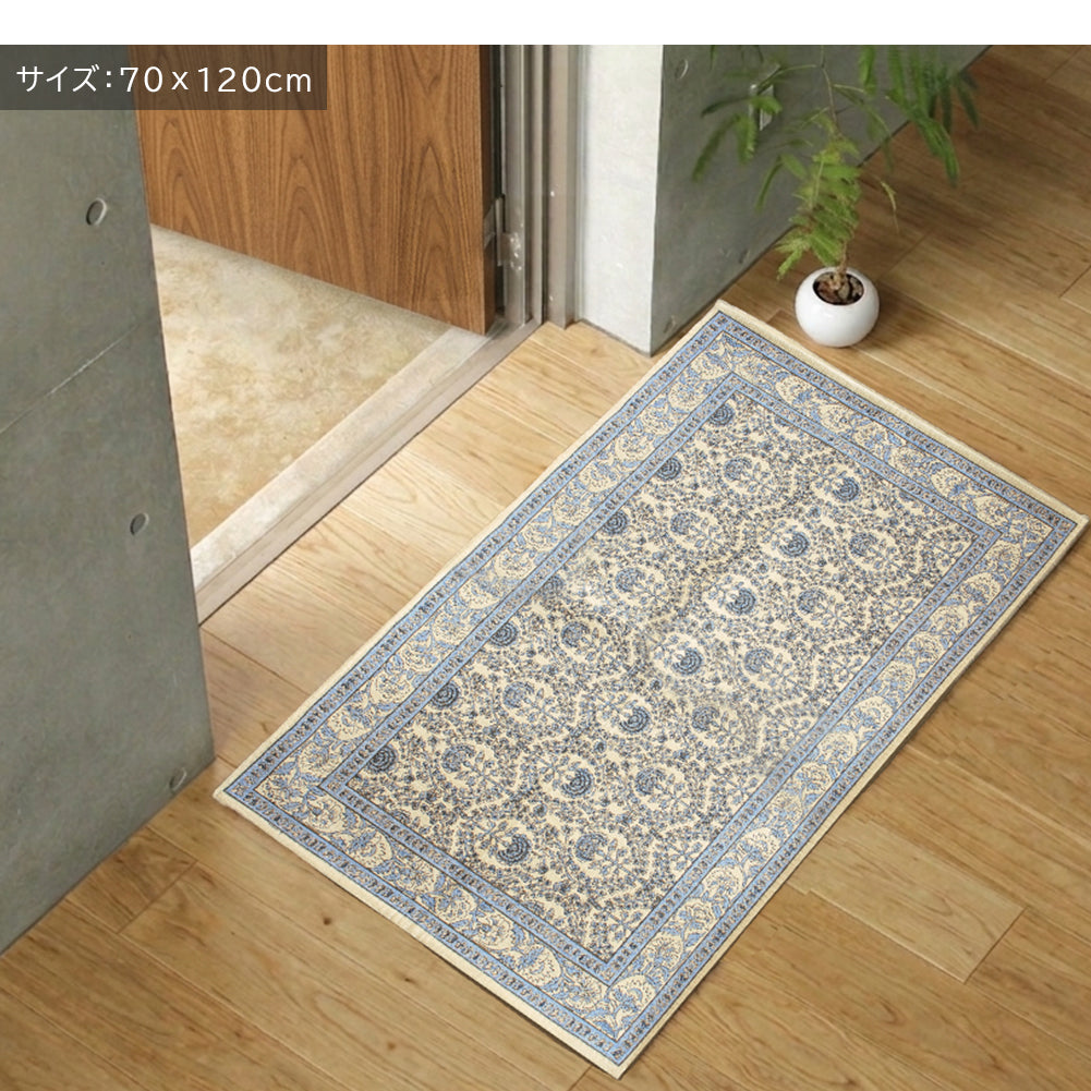 ゴブラン織り 玄関マット アルレット