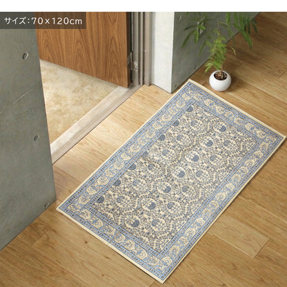 ゴブラン織り 玄関マット アルレット