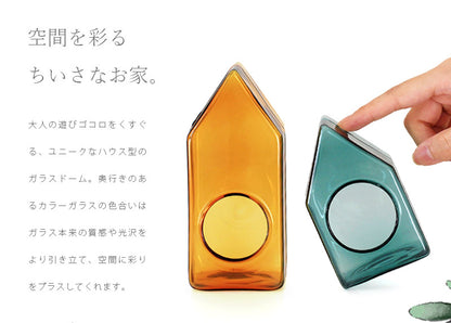 ガラスドーム ポムメゾン Lサイズ