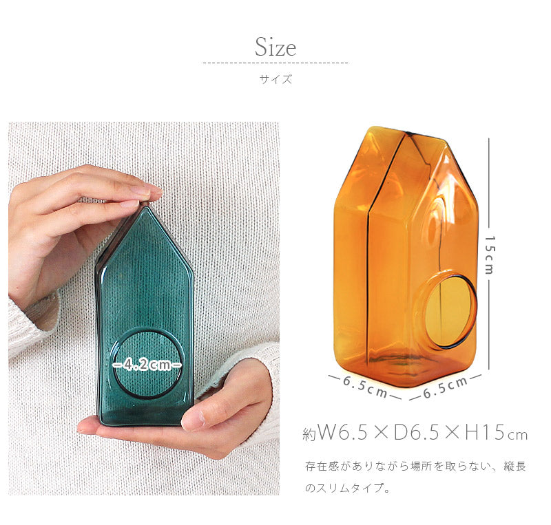 ガラスドーム ポムメゾン Lサイズ