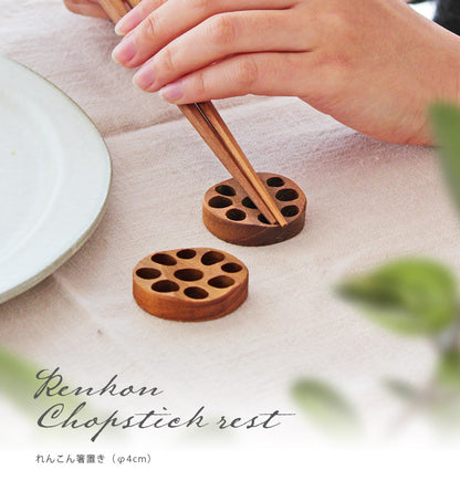 れんこん箸置き