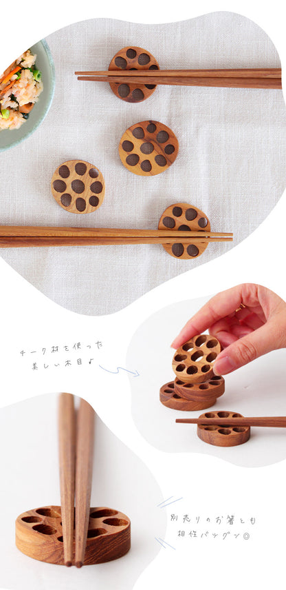 れんこん箸置き