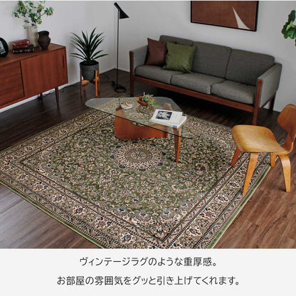 日本製 防炎モケットラグ アーデル 2～6畳