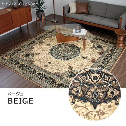 日本製 防炎モケットラグ ディアナ 2～6畳
