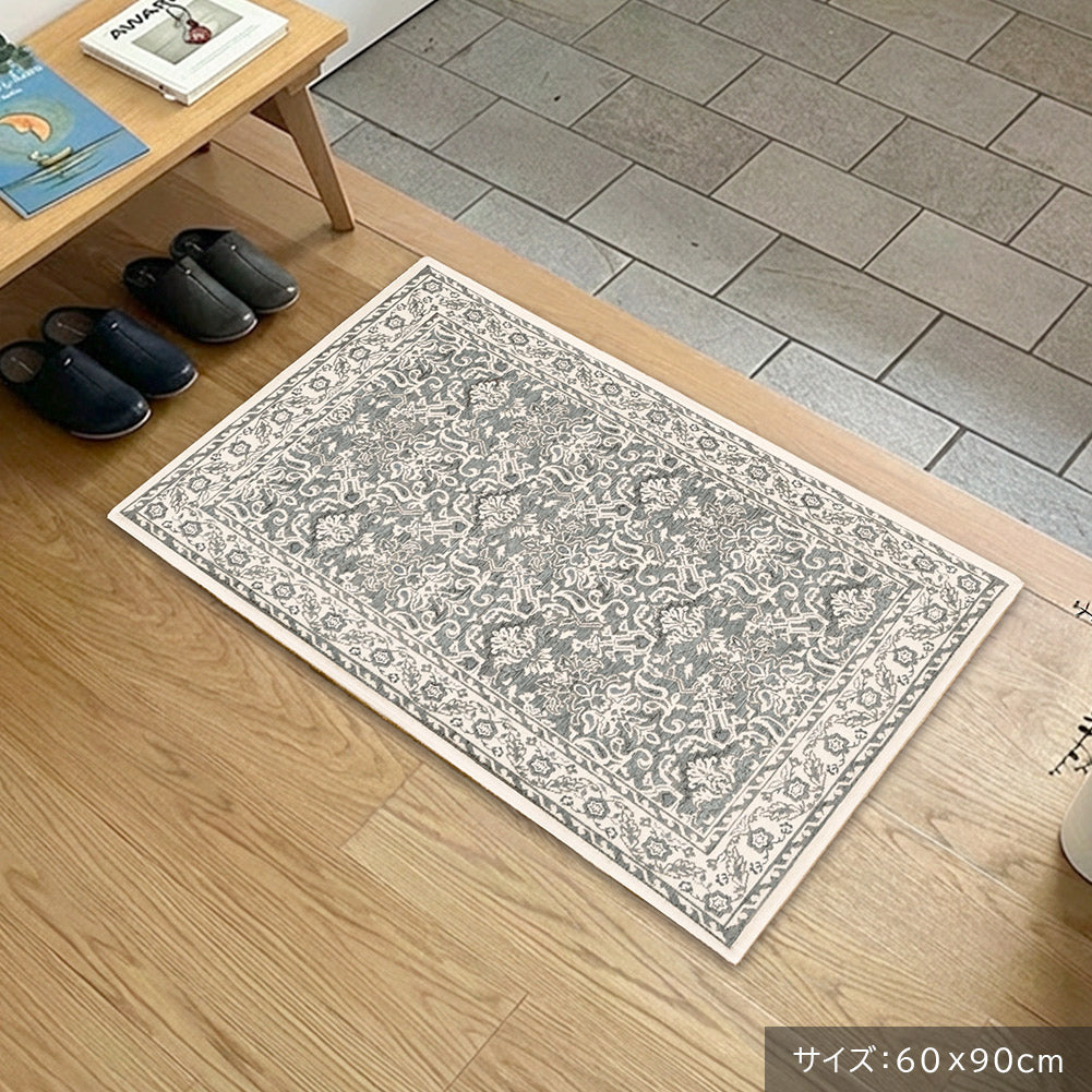 ゴブラン織り 玄関マット カイラ