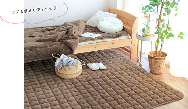 ひな暖 リッチ [毛布] シングルサイズ – 【公式】rugoo CARPET & HOME