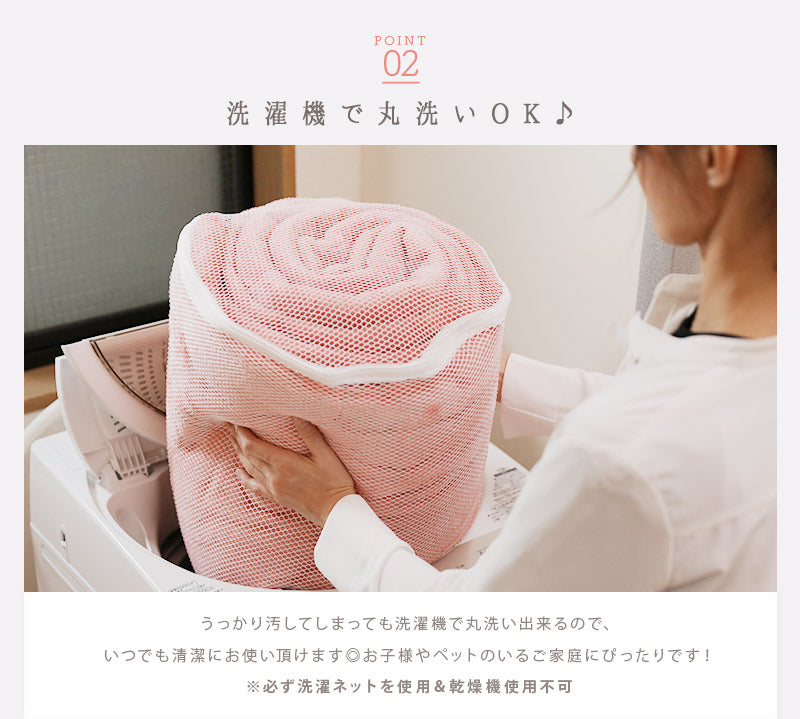 ひな暖 リッチ [発熱＆保温ラグ] シングル　ピンク ひな暖 リッチ [毛布] シングルサイズ – 【公式】rugoo CARPET & HOME