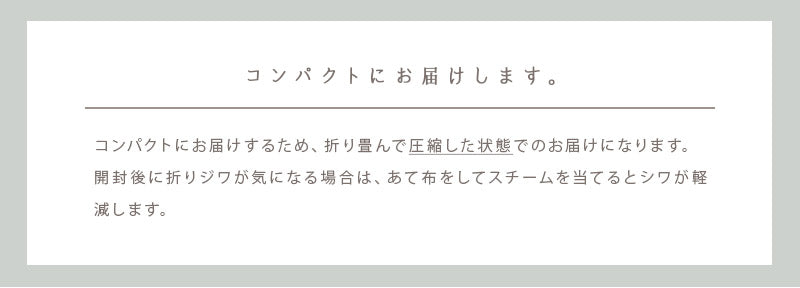 ひな暖 リッチ [毛布]  シングルサイズ