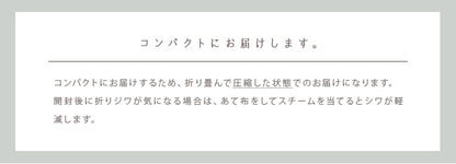 ひな暖 リッチ [毛布]  シングルサイズ