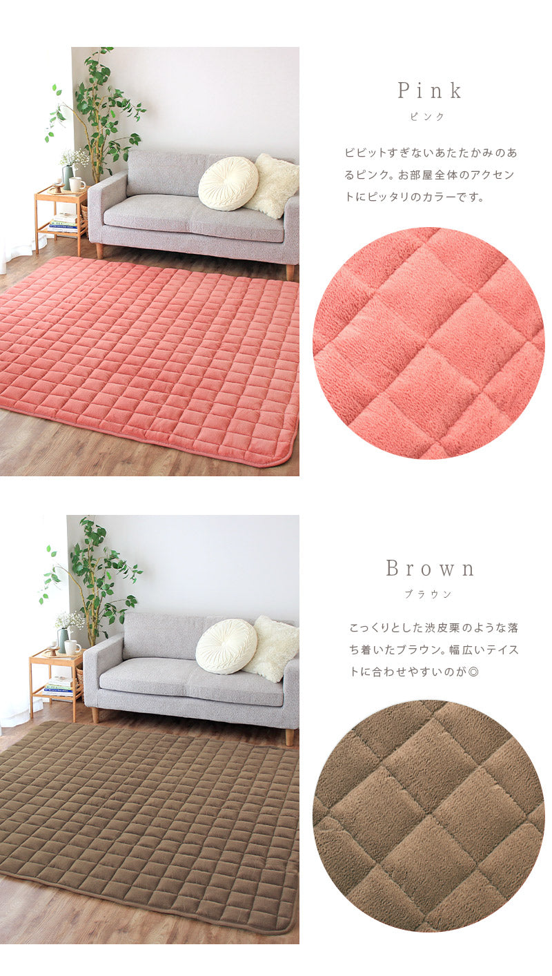 ひな暖 リッチ [発熱＆保温ラグ] 185×185cm – 【公式】rugoo CARPET