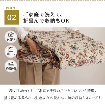 日本製 防炎モケットラグ ノイン 2～6畳