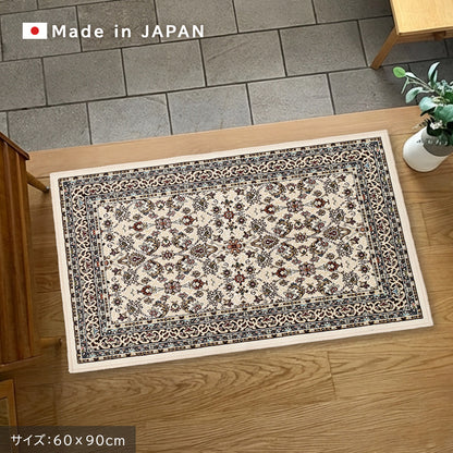モケット織り 玄関マット ノイン