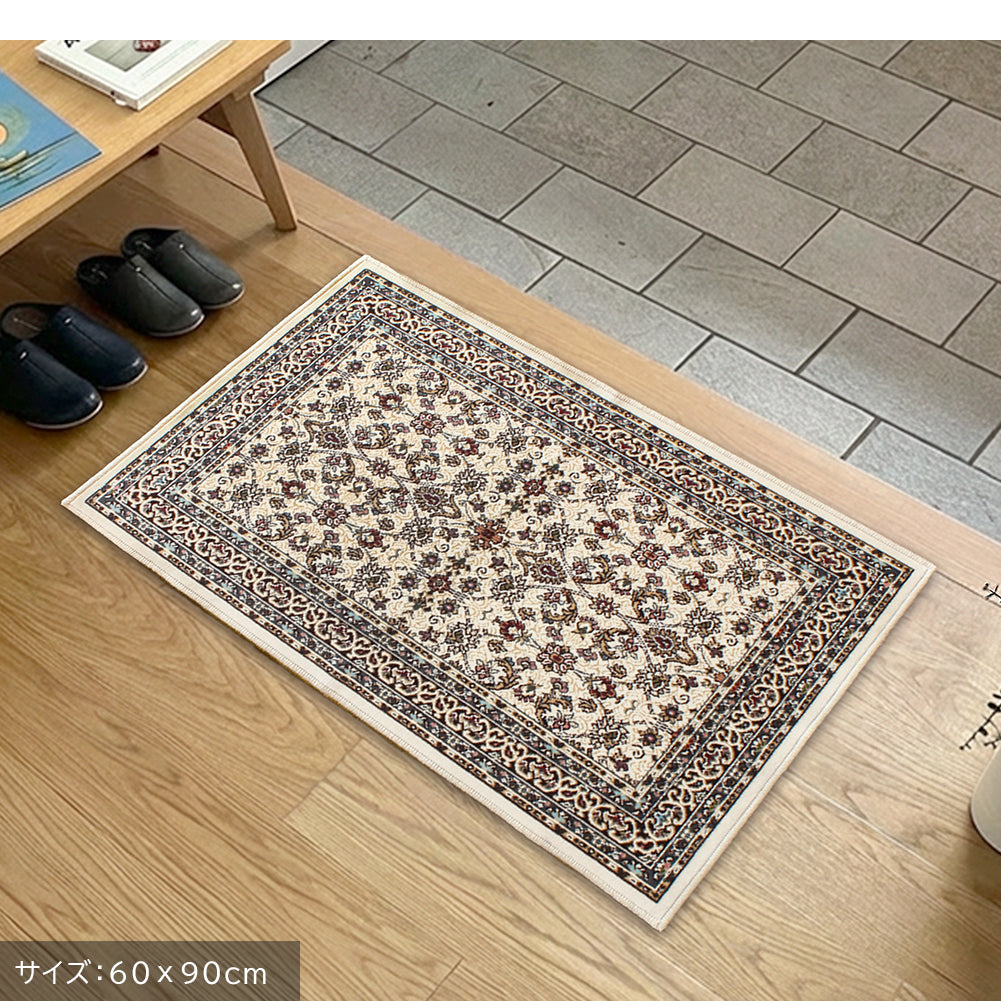 モケット織り 玄関マット ノイン