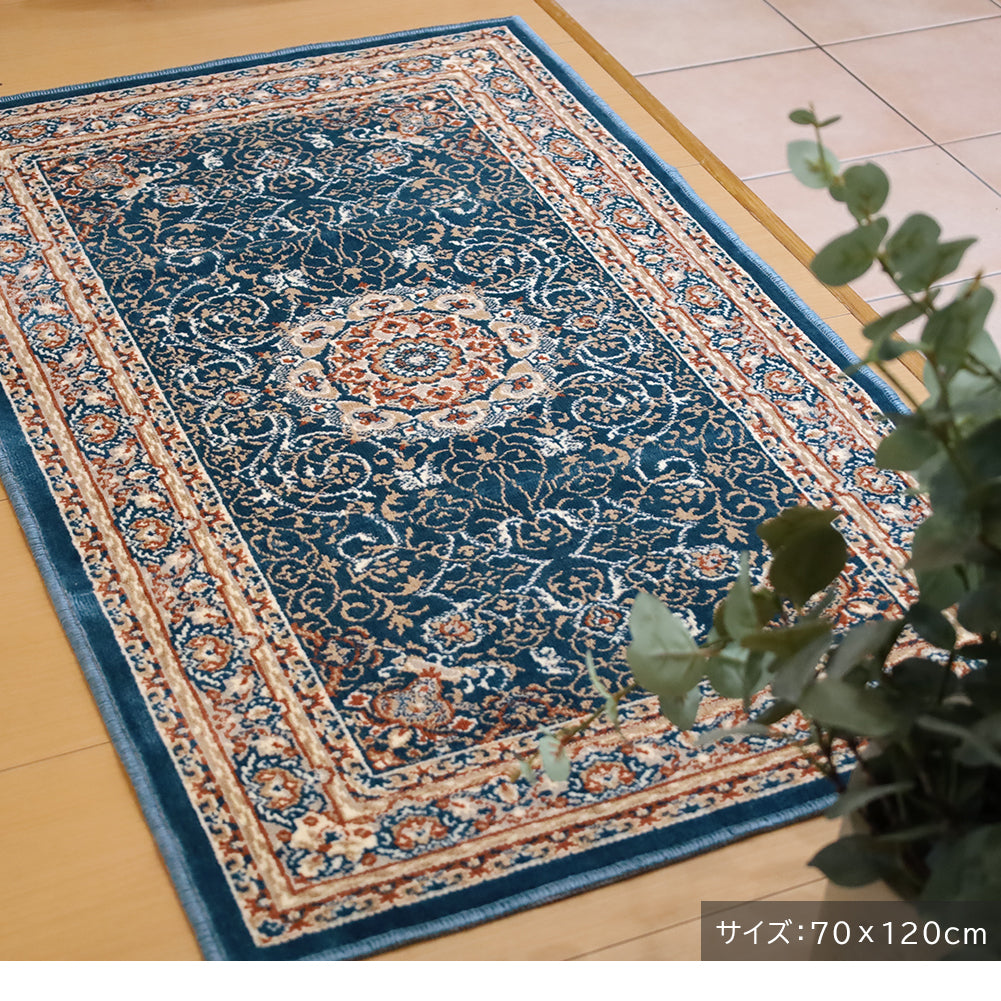 国産 モケット織り 玄関マット  ディアナ